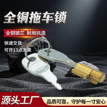 黄铜防盗门锁芯家用安全锁具配件通用款铜制锁芯带钥匙厂家供应