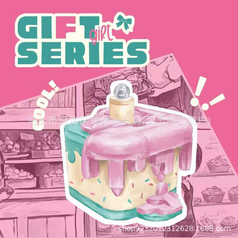 Children's Handmade DIY Cake Building Blocks Small Particle Toy Simulation Birthday Cake Model Can Place Small Gifts