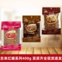 忠来便利店超市400g红糖粉