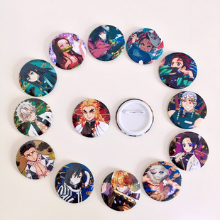 �������·��Ʒ���R���F����   ���� �I��