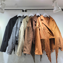 小众2025秋季新款法式小香黑色流苏设计两粒扣皮衣外套女短款夹克