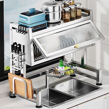 �Ӻ�304���P䓏N��ˮ������ܼӺ�๦���ռ{ϴ��������P�rˮ��