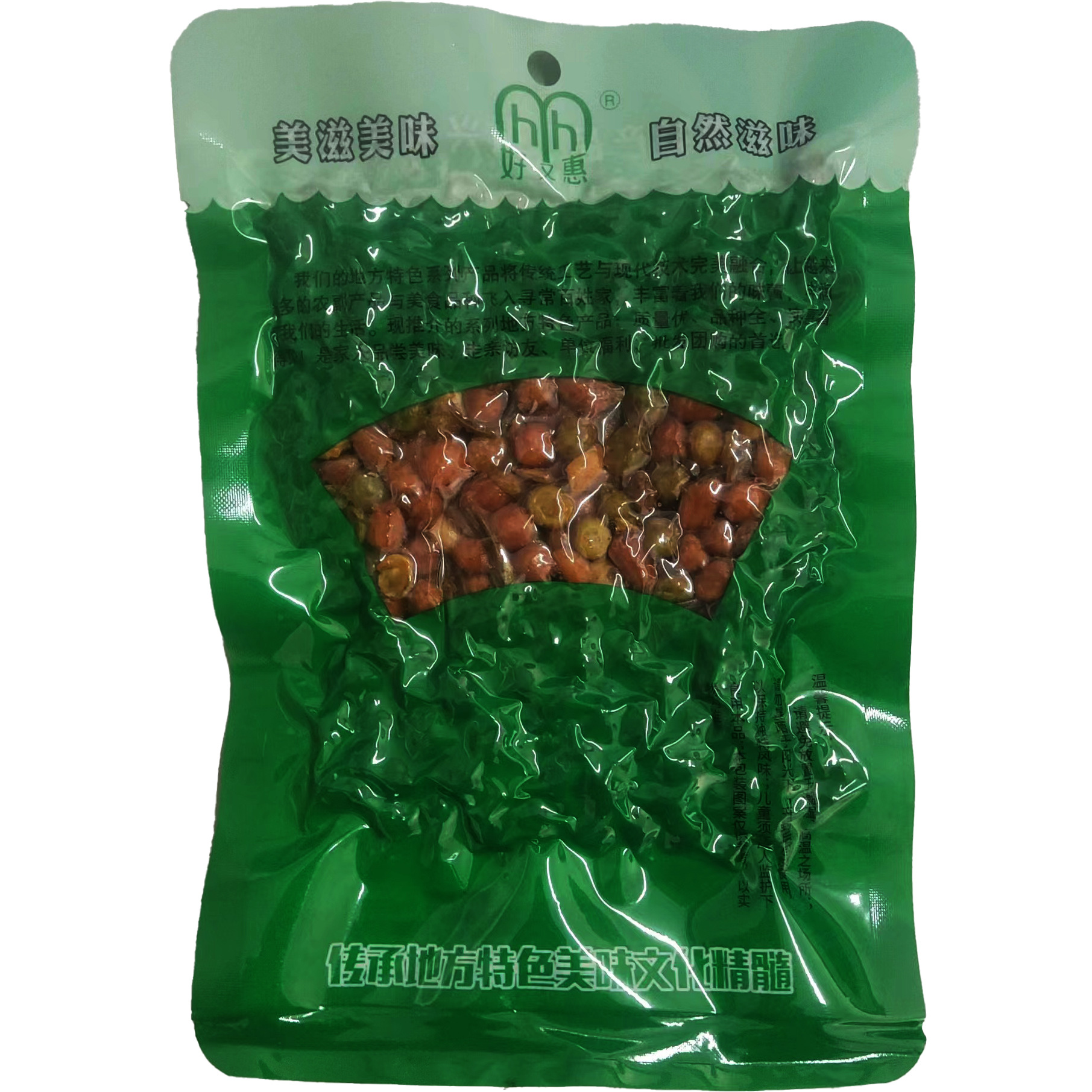 С�㻨����������һ����������ʳƷ�ز���ζ����Ӫ���¾Ʋ���ʳ