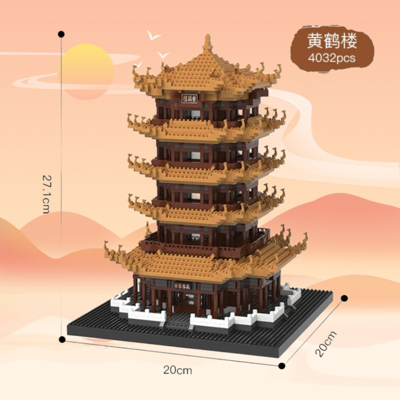 天安门模型手工diy男生日礼物党员伴手礼文创北京旅游纪念品|undefined