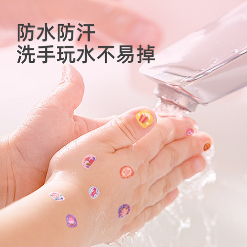 mideer Milu children's glitter nail stickers baby princess waterproof easy to tear small fresh diy nail art stickers 3 years old +