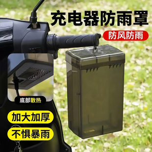 늄�܇��������o��ɢ����������ƿ܇ͨ�ó���׷��m�ռ{��