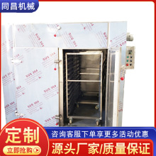 �����I���c�����C ���P䓺濾����Ѭ�t �i���c�p�ܹ��ƹ��c�C