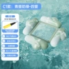 Four tubes-green milk green floating drain 125*117cm+hand pump