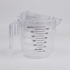 烘焙工具 150/300/600ML透明量筒 PS刻度加厚厨房塑料量杯|ru
