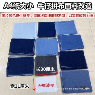 ˮϴţ��߅���ϲ������I�ֹ�����DIY�p�����鲼�a���OӋţ