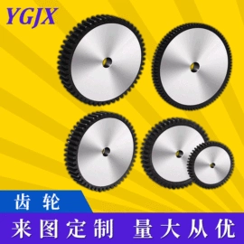 饮料生产设备;食用油加工;带轮