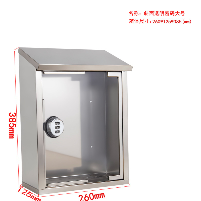 Ящик из нержавеющей стали модель 2608 большой с кодовым замком