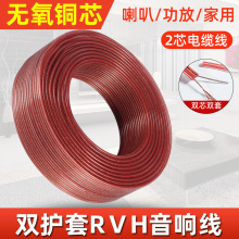 RVH2о���o���~о�������l��100-300�ͽ��y���p�o�׾�