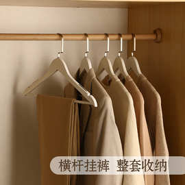 木头衣挂成人服装店酒店家用实木衣架批发防滑无痕木质衣服撑子