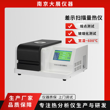 �Ͼ���չ�x�� ��ʾ������������x  �y���c ������ �ȟ���