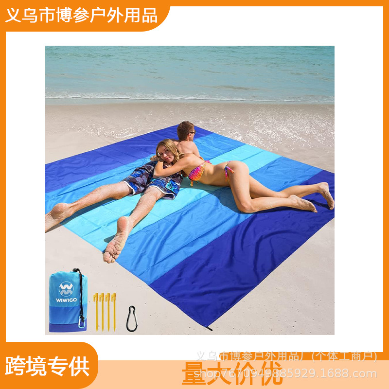 대외 무역 인기 판매 아마존 캠핑 나일론 3 색 피크닉 매트 미니 방수 격자 무늬 방습 해변 담요