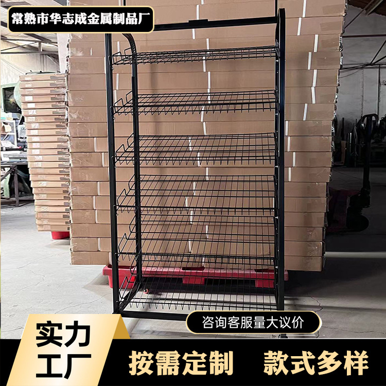 六层面包置物架展示架商超货架陈列产品展工厂直销好安装可拆除