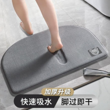 �l���g�؉|ԡ���T����ˮ�_�|����������̺�T�|�M�T�|��ϴ���g��A