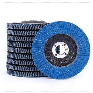 Blue Sand Mesh Cover Thickened Blade Leaf Metal Grinding Disc Stainless Steel Polishing Disc Blade Wheel Flat Sanding Cloth Wheel