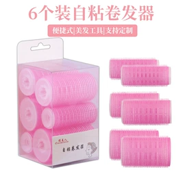 卷发球、发卷;美发梳;盘发器