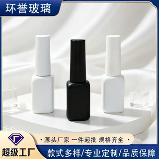 环誉哑黑色指甲油瓶10ml甲油胶瓶高颜值小容量甲油胶空瓶定制批发