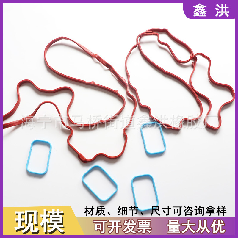 厂家供应气缸密封圈方形硅胶密封圈防漏油密封圈硅胶异形圈