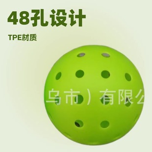 �S��ֱ�N�F؛ƥ����48�׶����� PICKLEBALLS Ball74mm �L��ƥ����