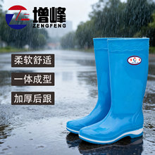 ��ѥŮ�r����ЬŮ������ĥ�N��ˮ�a��ˮЬһ�w���ͷ�ˮ�zЬ���l