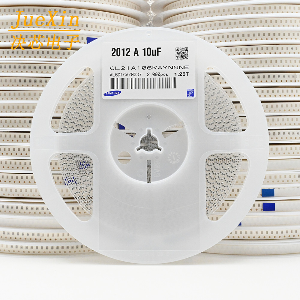0805贴片电容 2012电容器 CL21A106KA 25V106 10UF 10% 1盘2000个