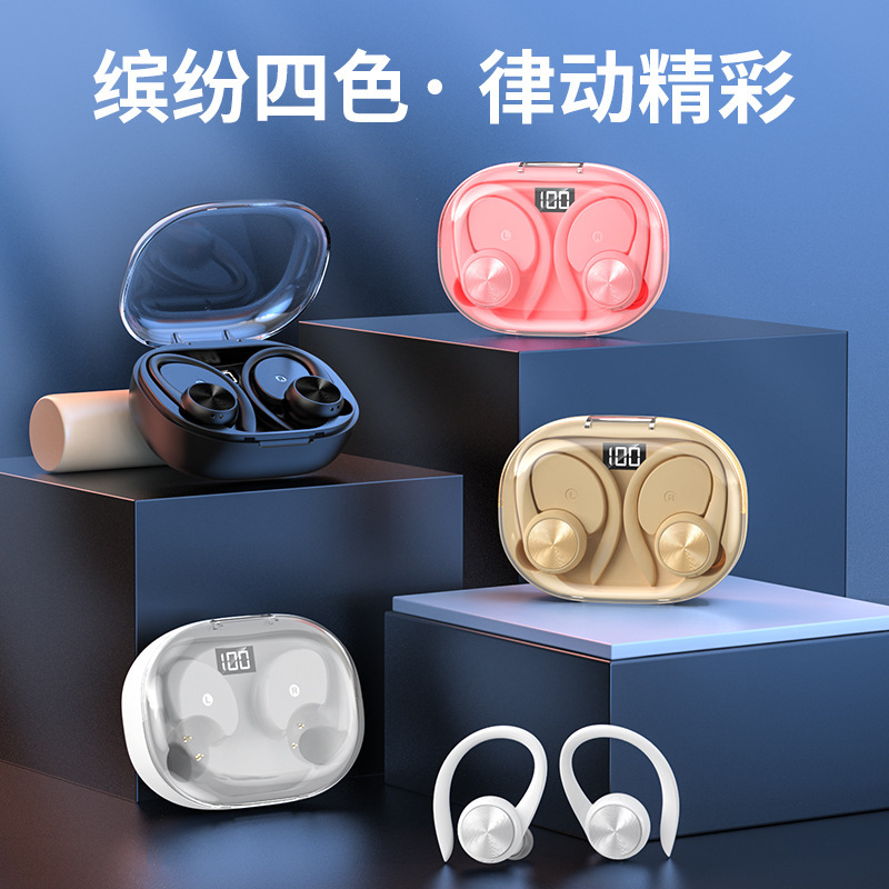 New Q36 Bluetooth headset dual-ear with charging warehouse stereo digital display power display ear-mounted in-ear cross-border