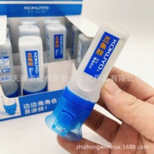 �ձ�KOKUYO���uҺ�wֱ���zˮ30ml50ml���s�k���ÌW���ֹ��zˮ��ȫ