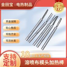 220V800W�ܲ��ϲ��P�늟�� 늿���ֱ��16*170�܇���ģ�^�ӟ��