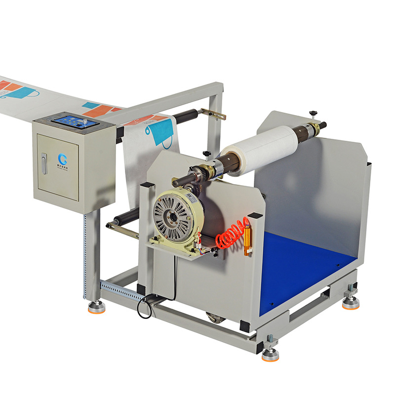 Vertical Cutting Machine Photoelectric Correction Integrated Horizontal Cutting Machine Pet Film Plastic Roll Label Paper Feeding Cutting Machine