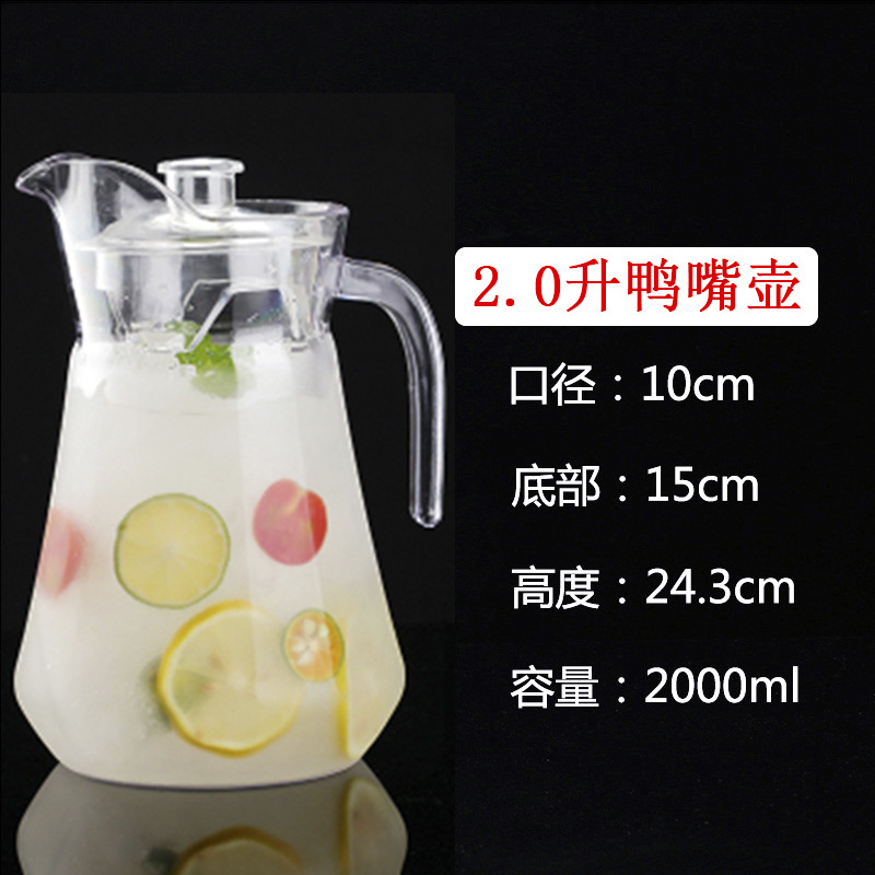 5l 덕빌 냄비 (유리 아님) 뜨거운 판매