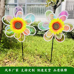 Windmill Decoration Scenic Area Kindergarten Hanging Small Windmill String Outdoor Rotating Colorful Windmill Children's Plastic Toys