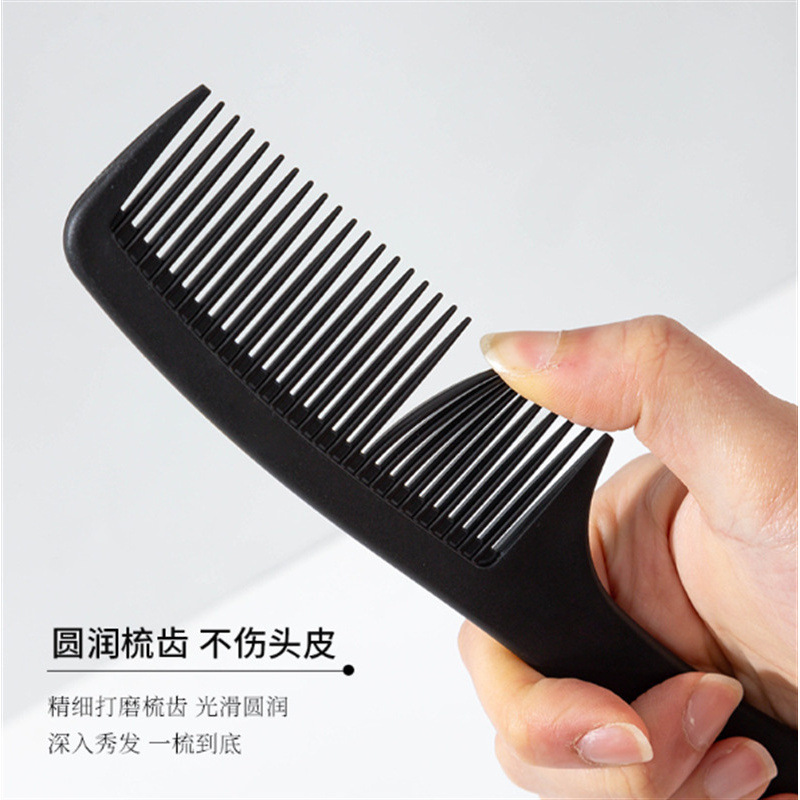 女性用コーム、家庭用帯電防止理髪店、男性用スタイリングストレートヘアコーム、ポータブルヘアスタイリングトニーヘアカットコーム、在庫あり|undefined