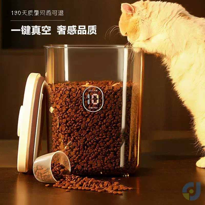 Ведро для хранения кошачьего корма 20 кг стеклянная герметичная банка для хранения корма для домашних животных ведро для хранения 10 кг детская банка для хранения кошачьего корма