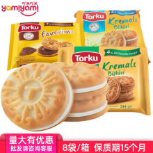 ������ԭ�b�M�� �����ƴ��b�A��� ������e��ɫ��ʳ���l244gTJ