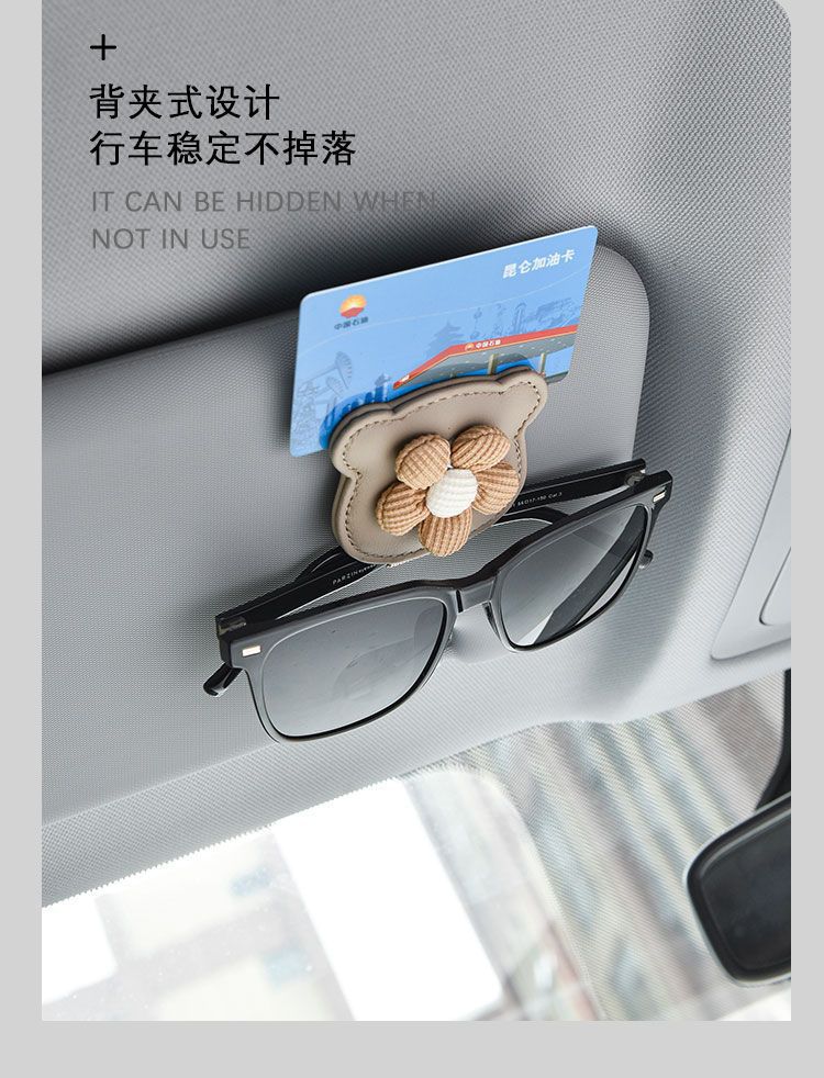Cute Floral Car Glasses Holder Multifunctional Leather Car Sun Visor Sunglasses Card Holder