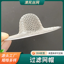 ���P䓲�ñ���^�V�W�A��ˮ��ԡ��ˮ��ë�l���µ�©����