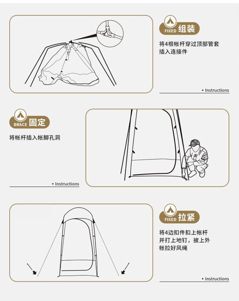 Cross-border bestseller: Extra-large and high-height outdoor changing and bathing tent, camping model changing tent, mobile toilet tent