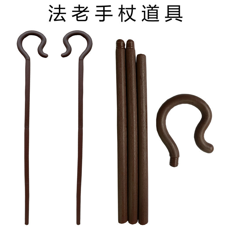 Halloween equipo arma apoyos cos vestir faraón egipcio cetros de mano apoyos Pastor bastón palo