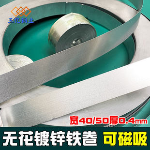 �o����\�����FƤ��䓰�ɴ���diy���F�z�L�l�FƬ0.4&times;30/40/50mm