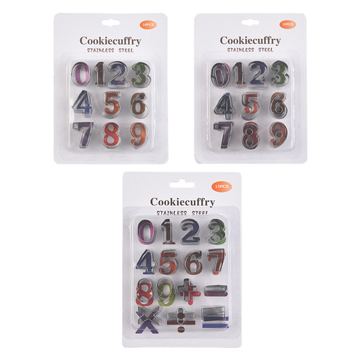 Factory stainless steel cookie mold with suction card, numbered cookie grinder, handmade letter cookie mold for wholesale
