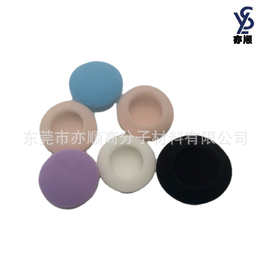 生产彩色海棉咪套 小耳机咪绵 一次性航空海棉耳套 挖孔海绵耳套