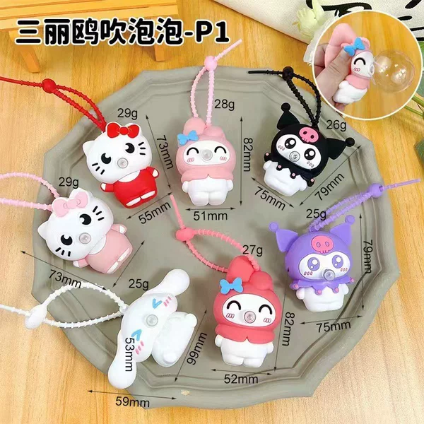 Cartoon Hot-Selling Sanrio Bubble Blowing Squishy Keychain Cute Backpack Pendant Squishy Toy Gift