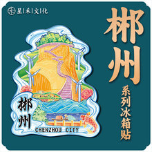 ���ϳ��ݸ��ΎX���^ľ�|�Ą���������������μo��B���б����N