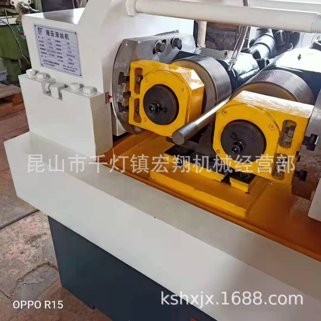 微信圖片_20201216095023