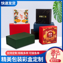 ����---�F؛�YƷ�ۯB���а��ֶY���yƷ������~���b�м�ӡl