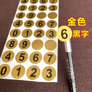 2�������z�𲻸��z�����N���˺�����ˮ��ˮ̖�Ƶ귿̖ӛ̖��D��